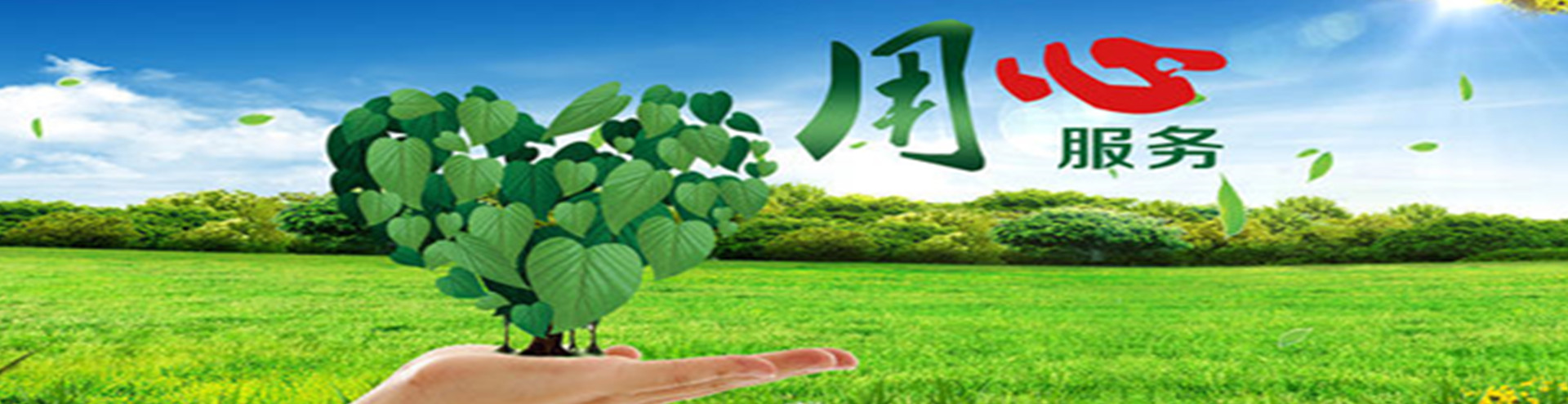 uv光氧催化设备价格