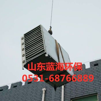 uv光氧催化废气处理设备